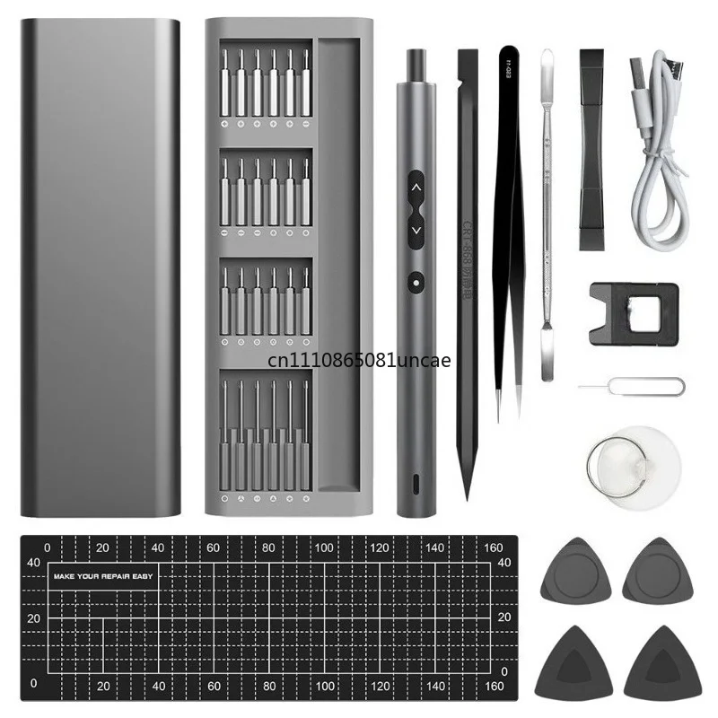 62 in 1 Mini Electric Screwdriver Set USB Charging Magnetic Bits Multifunctional DIY Repair Tool Kit Digital Device Disassembly