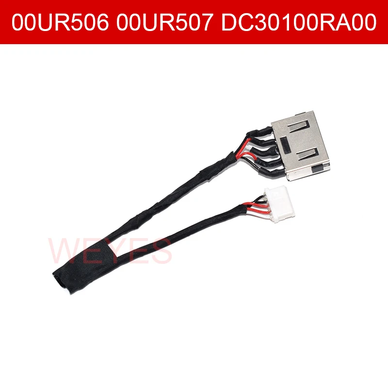 

5PCS 00UR506 00UR507 DC30100RA00 for Lenovo ThinkPad T470 A475 T25 Laptop DC-in Cable Power Jack Connector NEW