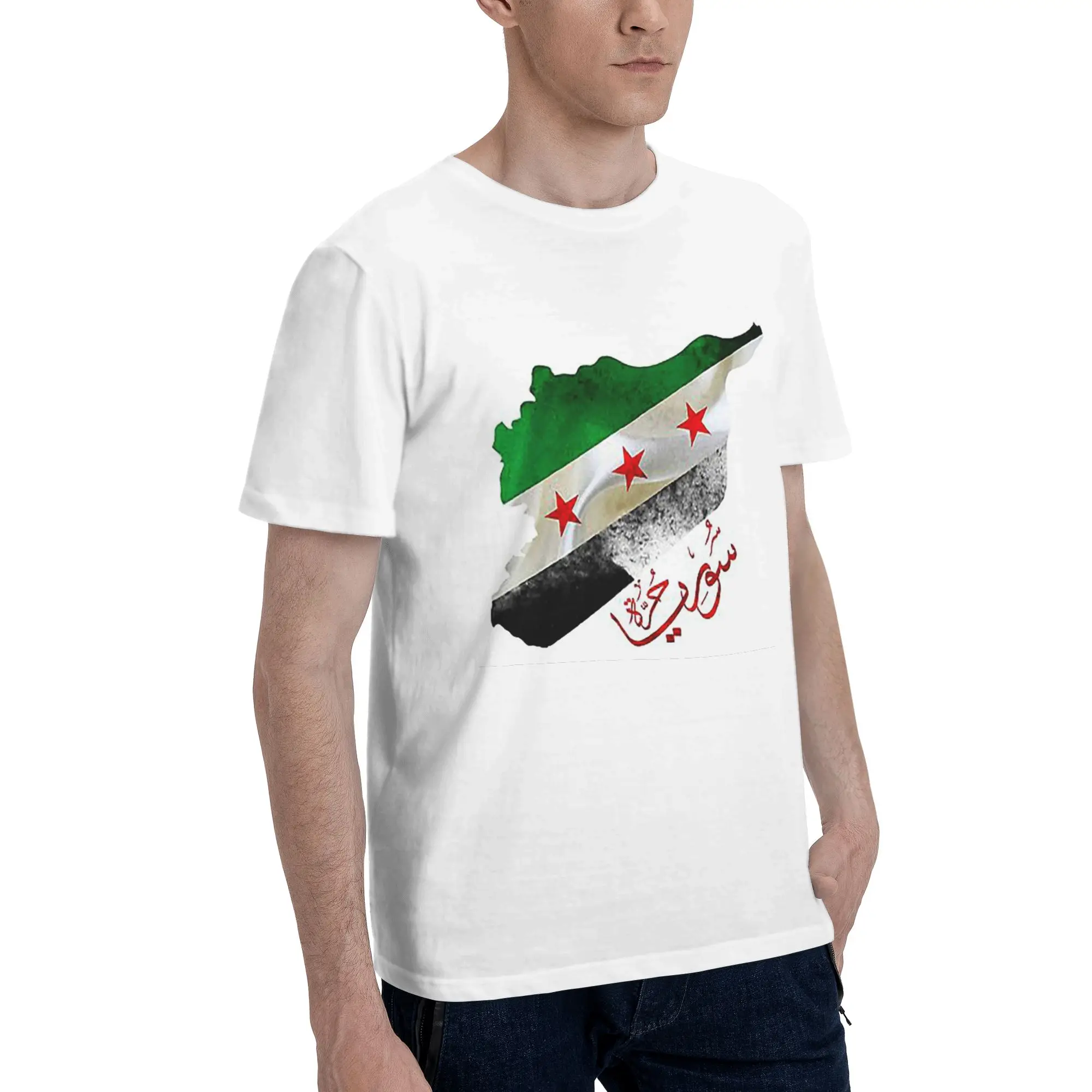 

Флаг Сирии революции, карта сирийской независимости, каллиграфия, мужская футболка, футболки большого размера, мужские хлопковые футболки с круглым вырезом, короткие мужские