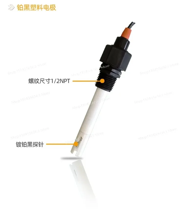 Conductivity meter EC transmitter TDS conductivity controller Salinity meter Conductivity transmitter