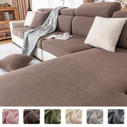 new string plush Sofa Cover Elastic Sofa Cushion Cover for Living Room Furniture Protector For Pets Removable Sofa Seat Cover