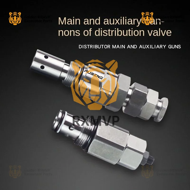 Pc excavator 200/220/240-8 distribution valve main relief valve main gun auxiliary relief valve auxiliary gun accessories