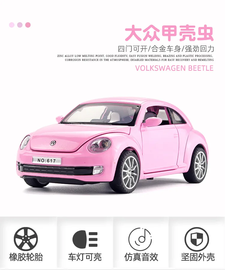 1:32 Volkswagen Beetle Car Metal Car Metal Alloy Car Model Diecast Toy Model Light and Sound Four-door Car Toy E25