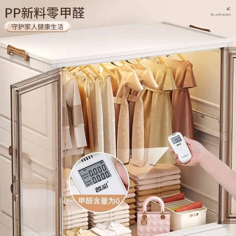 Tür Kleiderschrank Lagerung Schlafzimmer Organizer Partitionen Platzsparende Haushalt Einfache Schrank Kleidung Box Vestidores Trendy Möbel
