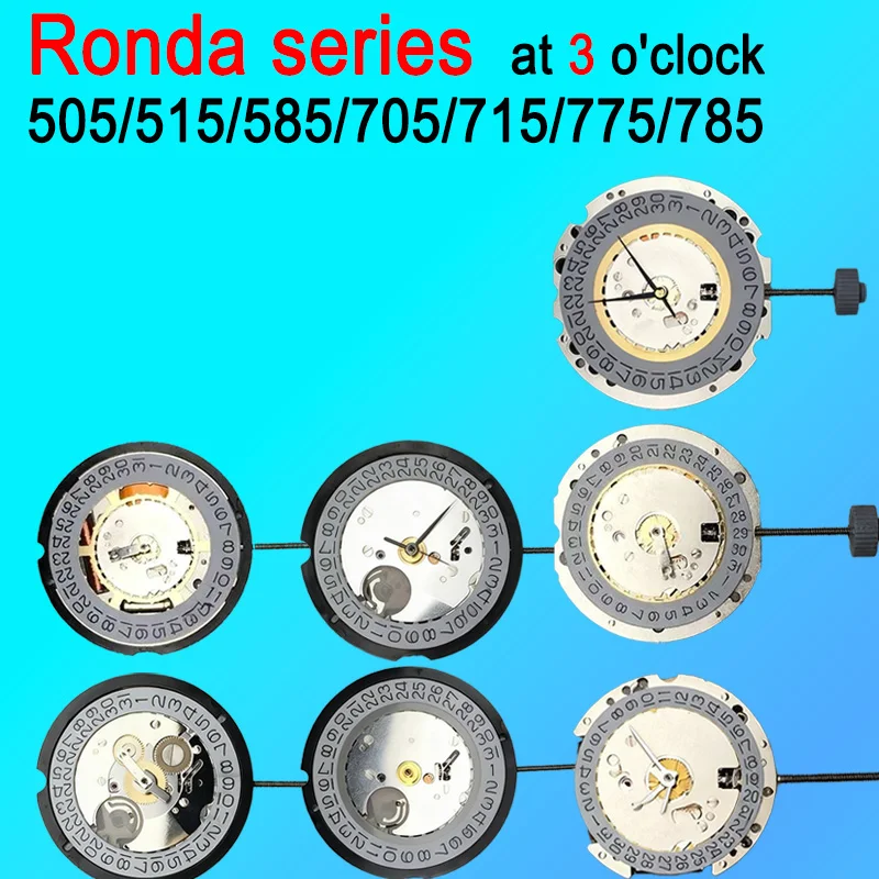 Швейцарский кварцевый электронный механизм Ronda 505/515/585/705/715/775/785 Серия: 3 часа Аксессуары для часов (точность:-10/+20 S/месяц)
