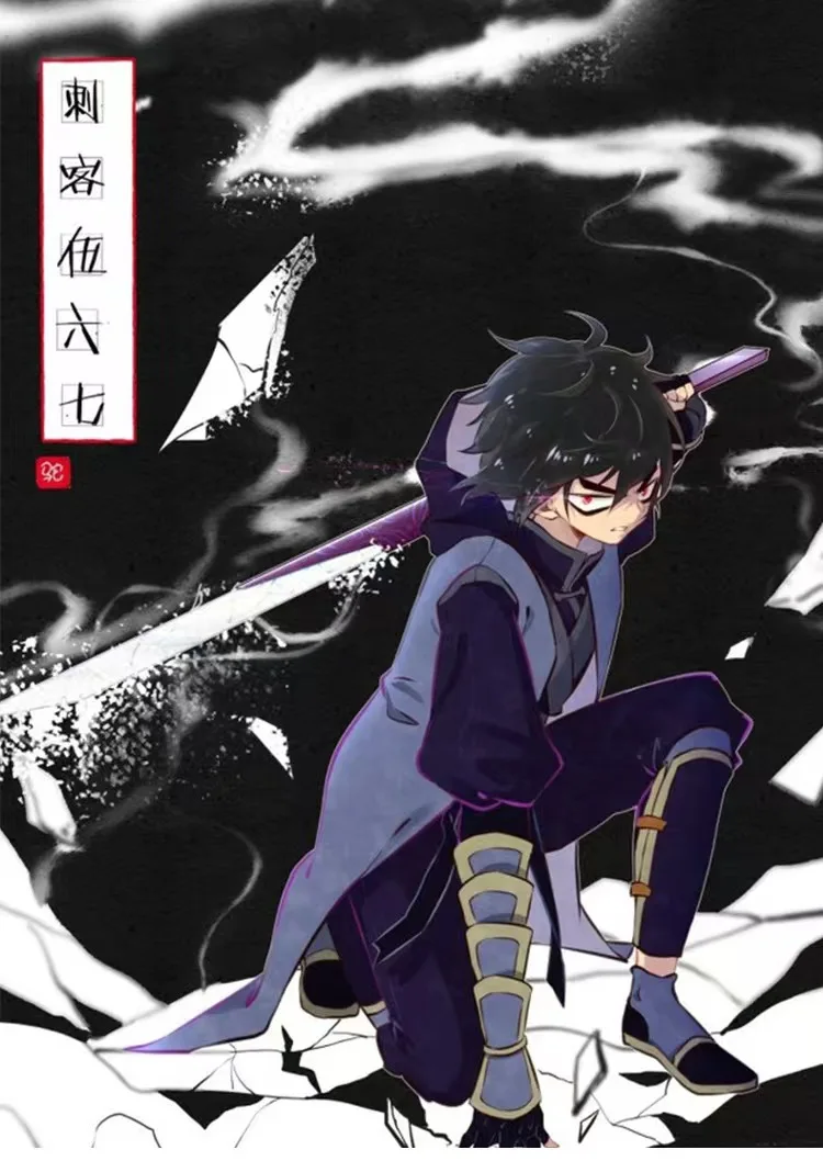 

2026 new Game Scissor Seven Killer Seven Cosplay Costume Hoodie Cloak Full Set Adult Halloween Party Outfits