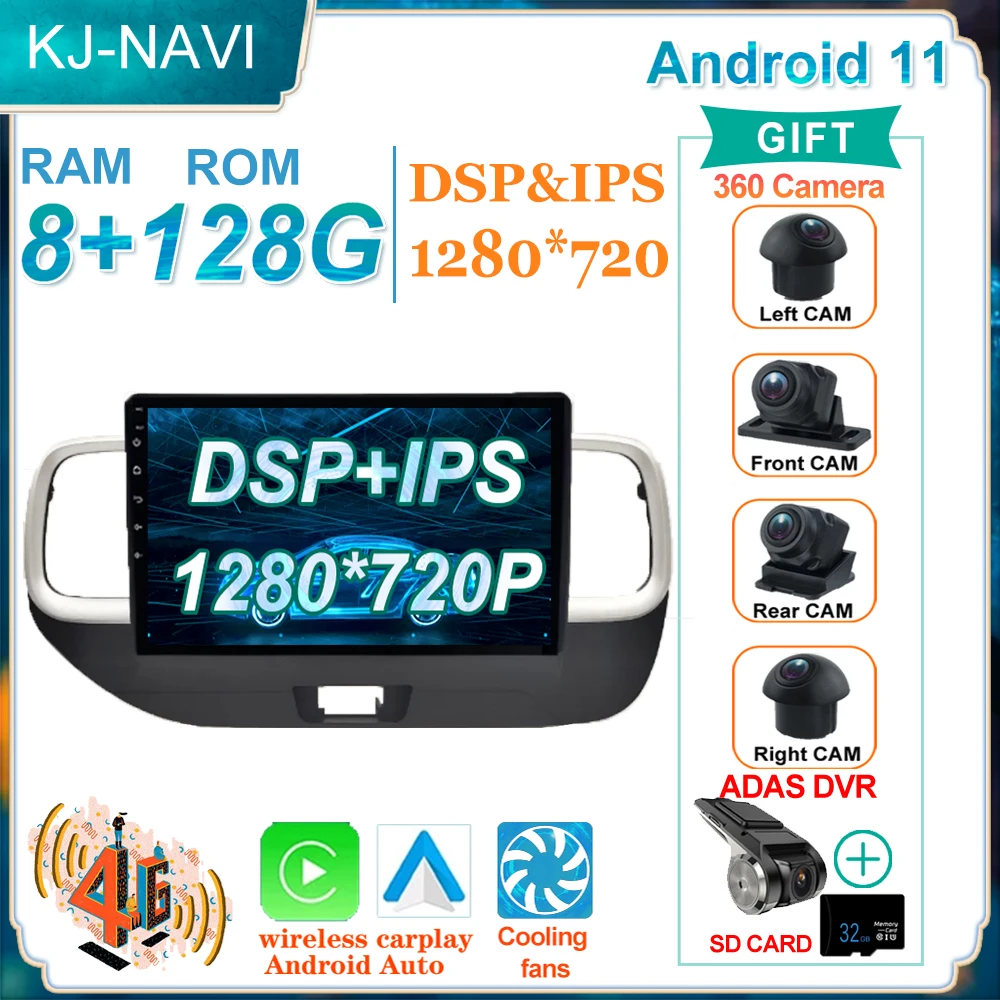 

Car Radio 360 Camera For Hyundai Venue 2019-2020 Auto WIFI DSP IPS GPS Navigation 9'' Android 11 BT FM Carplay