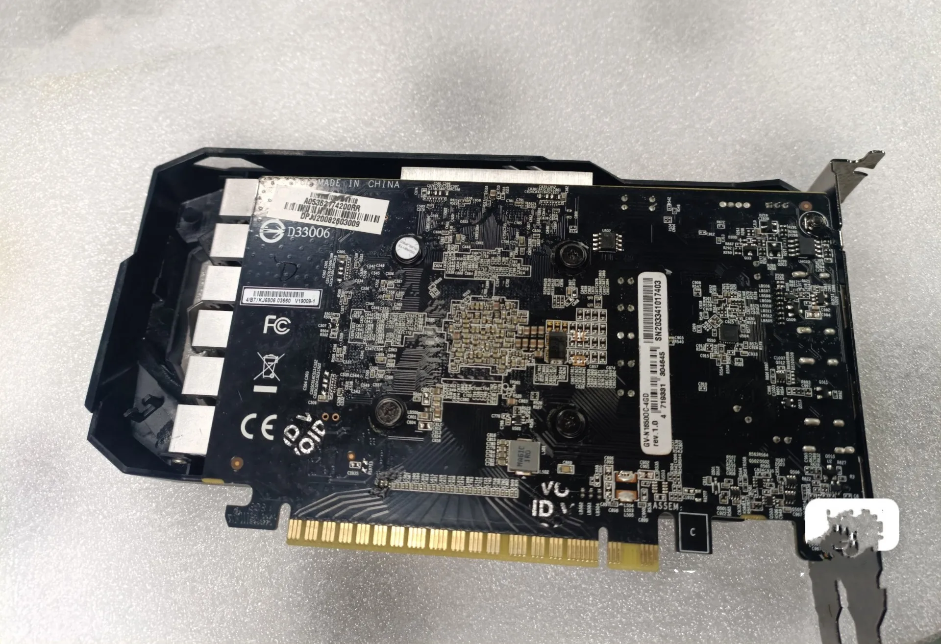 بطاقة فيديو مستعملة NVIDIA GeForce GTX1650 4GB GDDR5 PCI-Express DP DVI HDMI