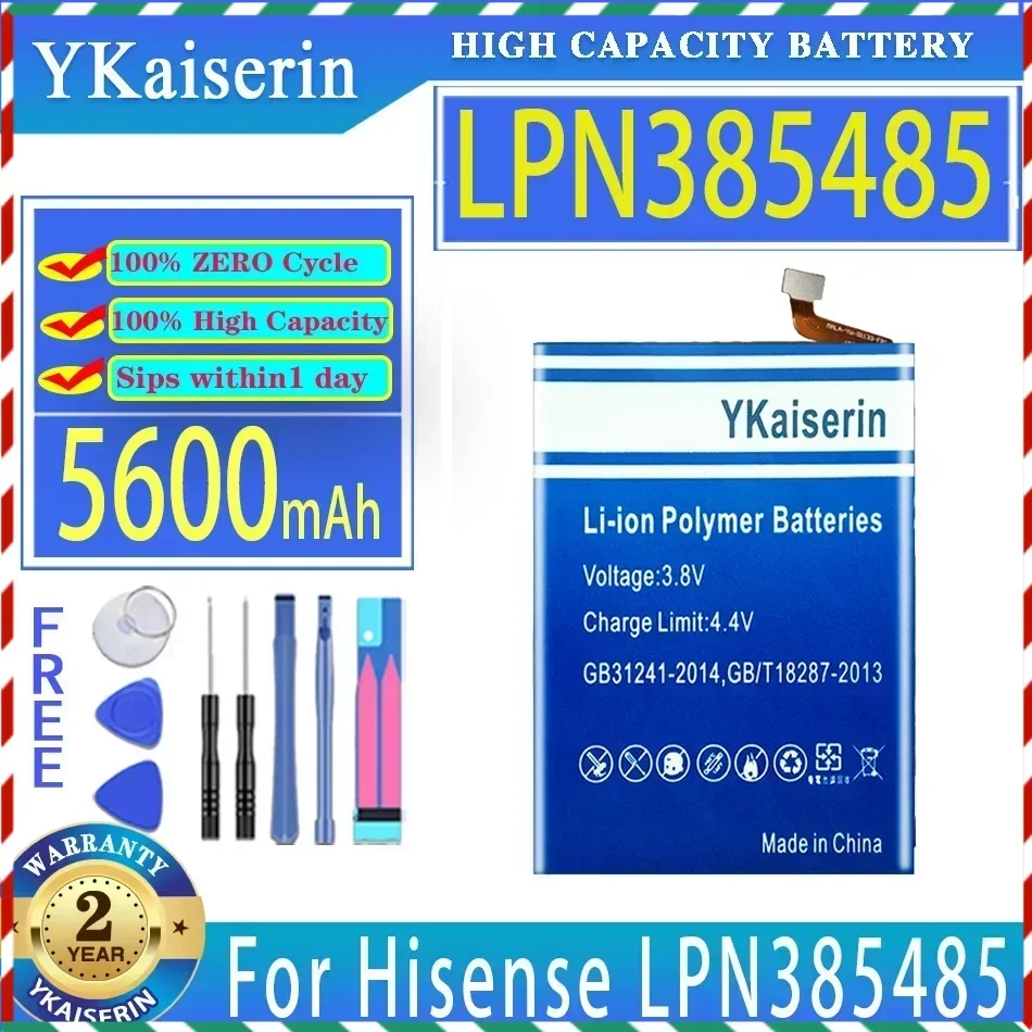 YKaiserin 5600mAh Replacement Battery For Hisense LPN385485 Batteries