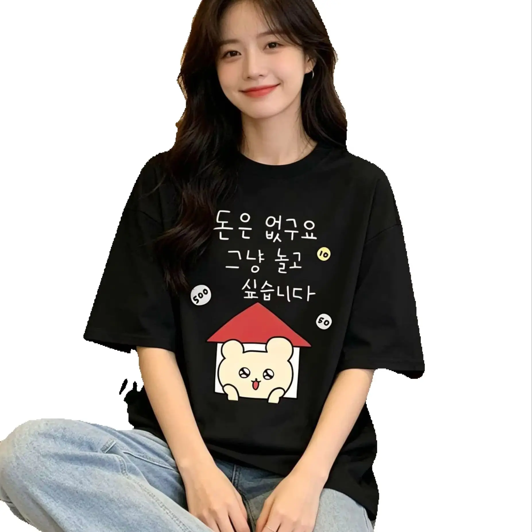Fun Korean Cartoon Bear House Coin Graffiti Pattern Pure Cotton Printed Men's and Women's Personalized New Fashion T-shirt