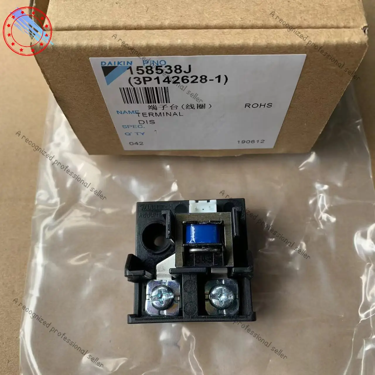 

Подходит для нового оригинального кондиционера с фиксированной частотой Daikin RY125DQY3C RY71DQY3C, клеммный блок трансформатора тока