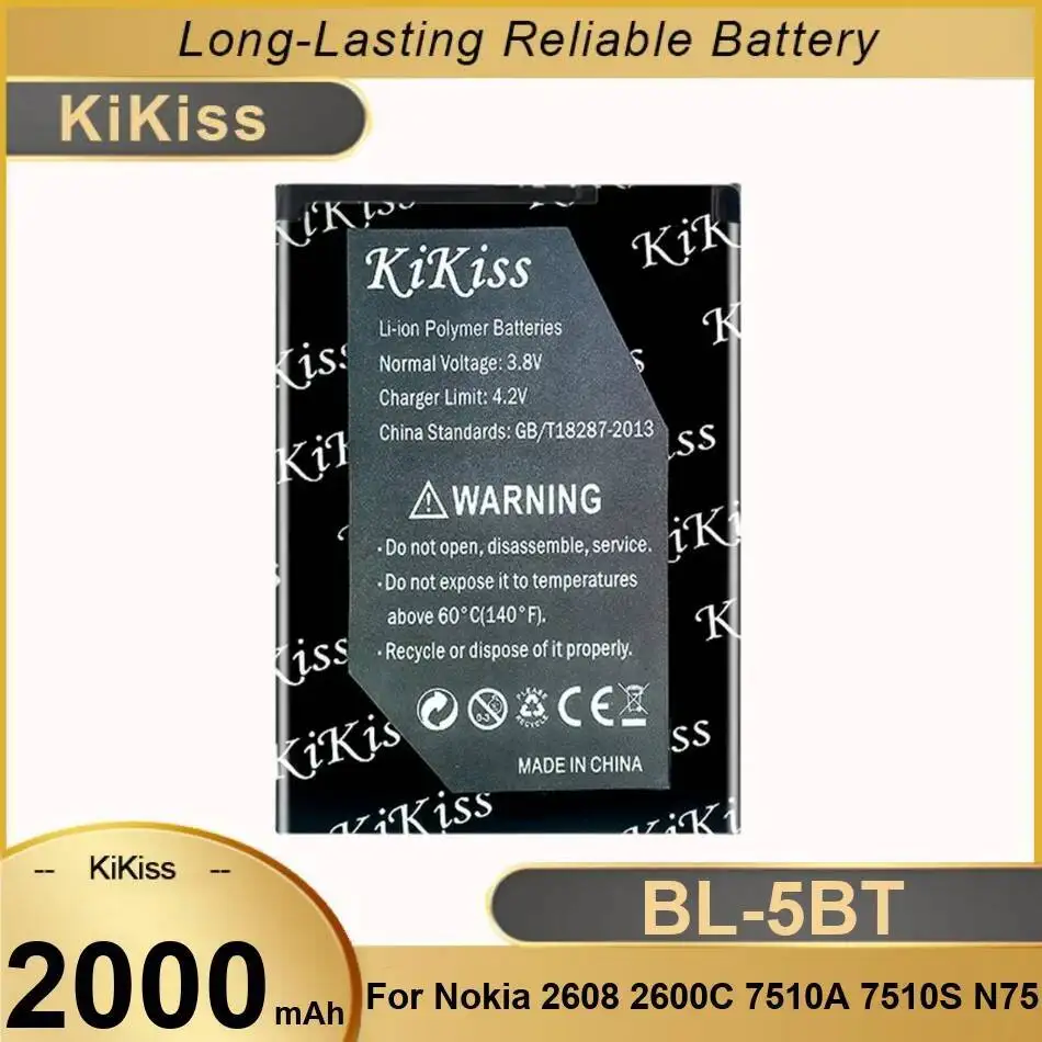 

Аккумулятор мобильного телефона 2000 мАч BL-5BT Премиум Замена для Nokia 2608 2600C 7510A 7510S N75 Высокоэффективный