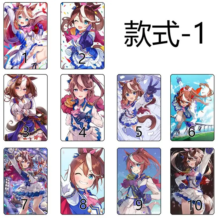 20PCS Anime Pretty Derby Special Week Tokai Teio Grass Wonder Cosplay Student Card Collect Souvenirs Birthday Gifts Boys Girls