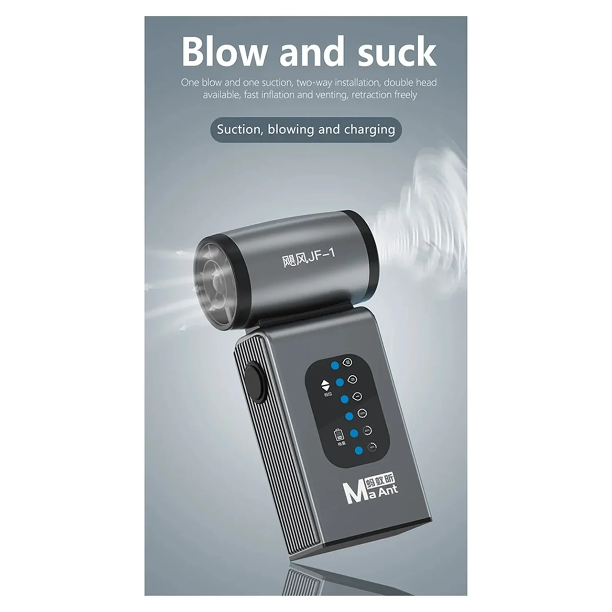 

A83Z -1 Violent Turbo Fan High Power 50W Dual Use of Blowing and Suction Dust Removal Maintenance of Computer Phone