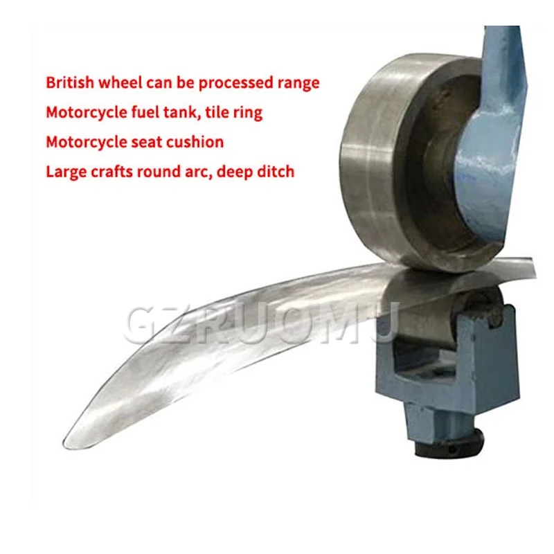 F1.2X560 Manual Sheet Metal Curve Molding Rotary Machine Wheeled Machinery Rolling Sheet Bending Steel Aluminum Processing Tools