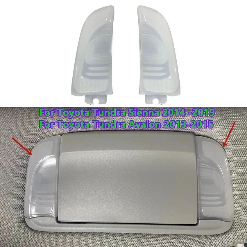 

Передний солнцезащитный козырек, зеркало, лампа, колпачок для Toyota Tundra Sienna Avalonn