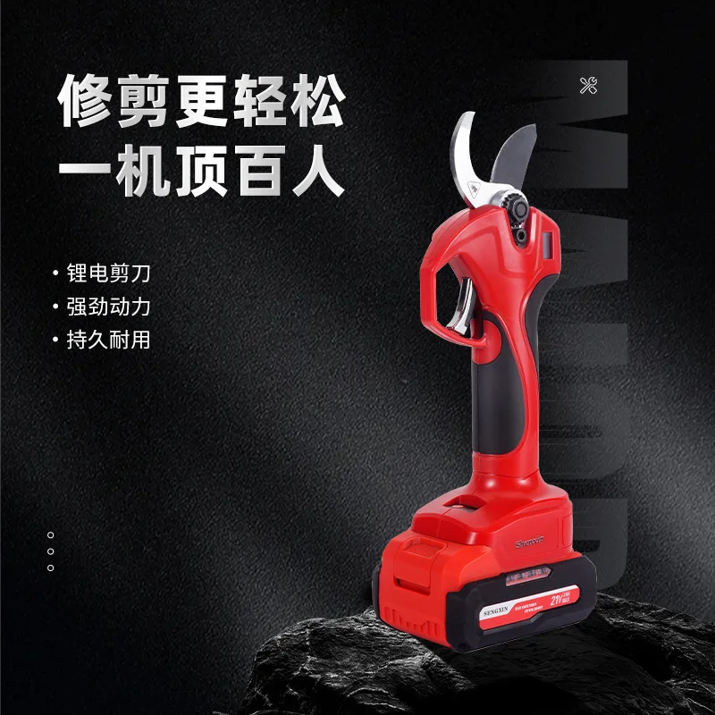 Pruning fruit tree branches electric scissors outdoor fast wireless electric garden scissors branches