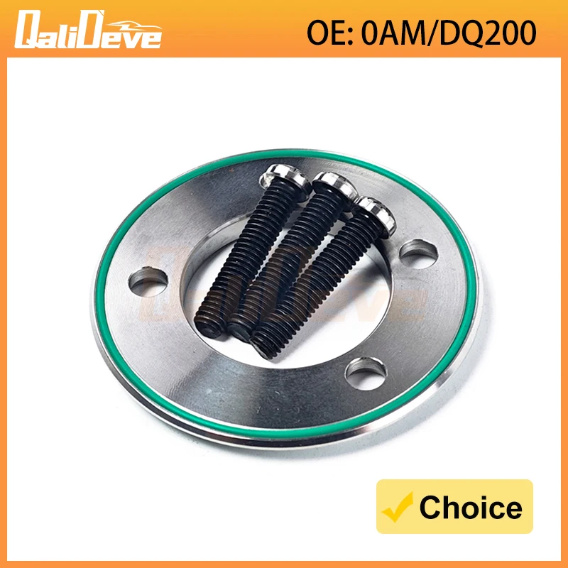 0AM DQ200 DSG 7 Speed Automatic Transmission Aluminum Housing Base Shim Improve Piston For VW AUDI SEAT SKODA Car Accessories