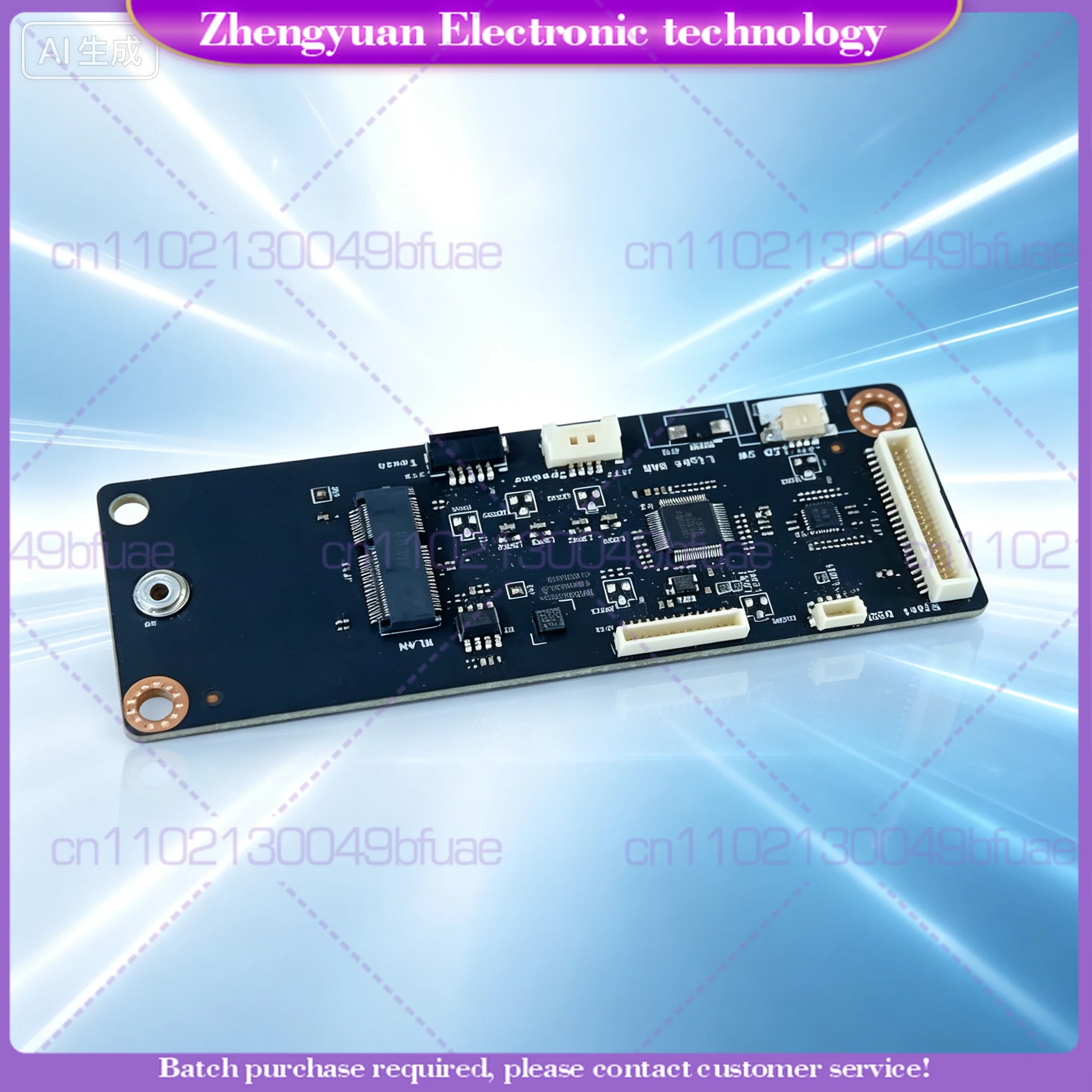 Replacement Screen Shaft & Shaft Cover for ASUS Lingyao 13 UX325A UX325J U3700J U3700