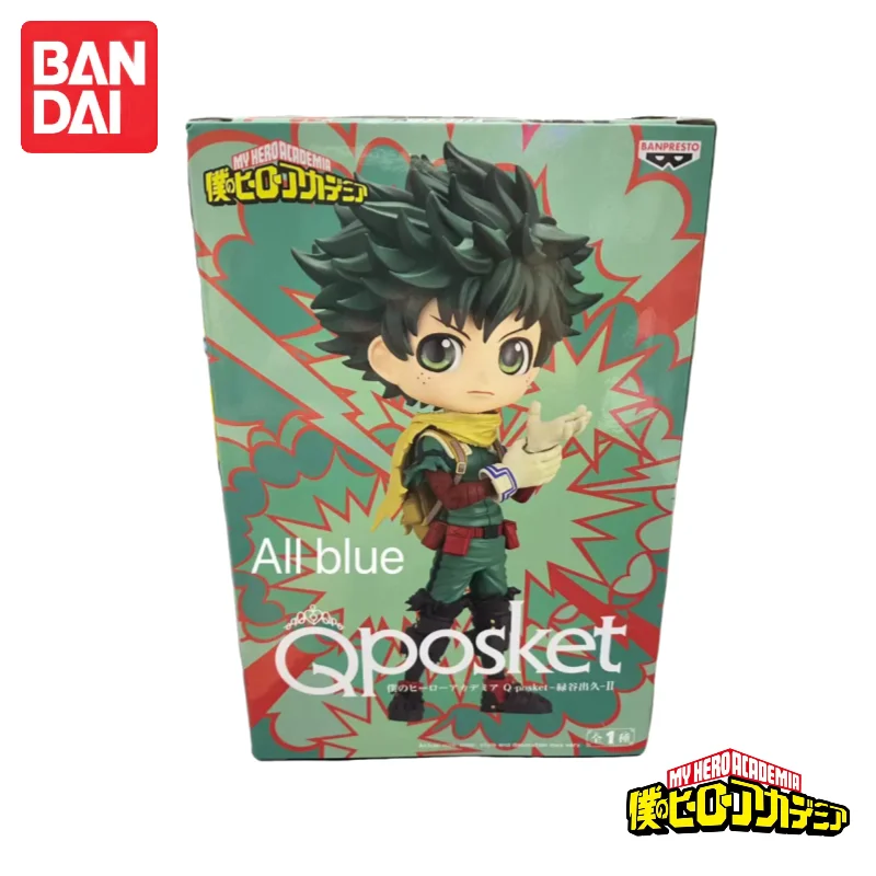 In Stock Original My Hero Academia Midoriya Izuku Bandai Banpresto Qposket Anime Merchandise Action Figure Figurine Ornaments