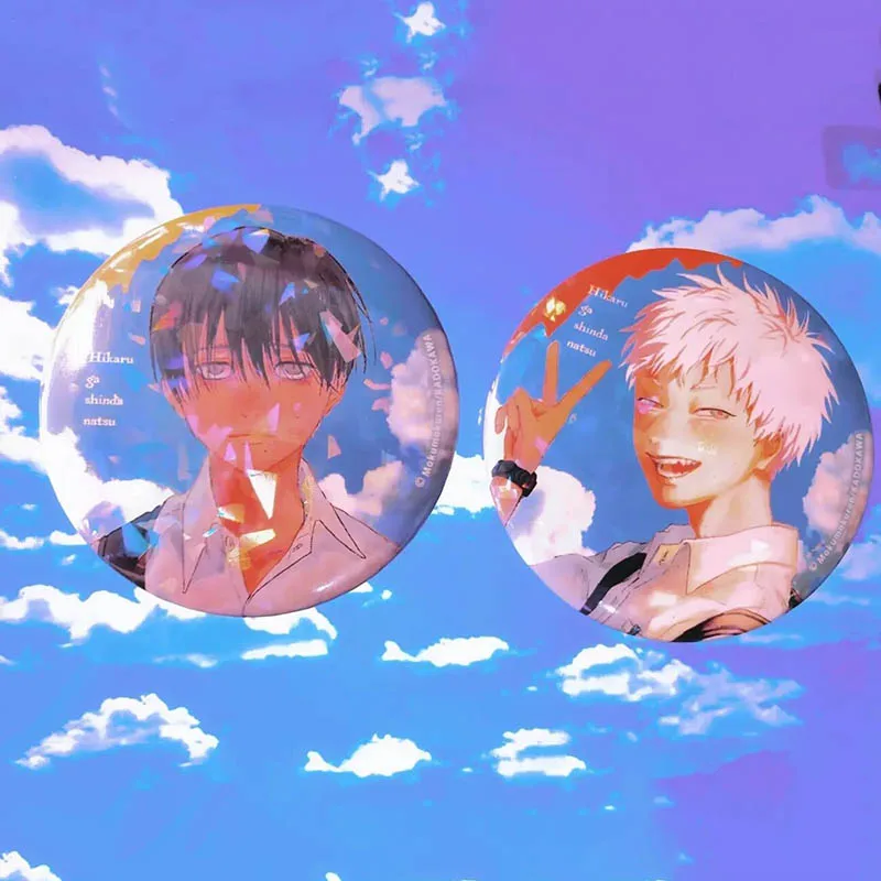 

Аниме The Summer Hikaru Died, брошь для косплея для взрослых, унисекс, жесть, лазерный значок, 2 шт./компл., булавки для лацканов, сумка, аксессуары для костюма, подарок