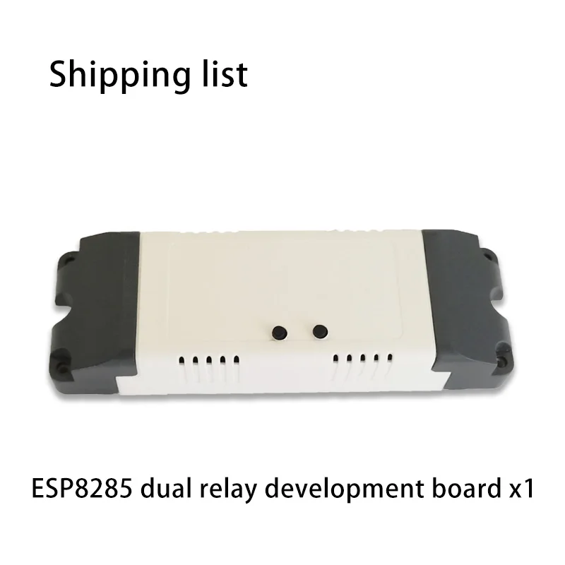 ESP8285 Dual Relay Development Board 220V 2-way Modified Pieces