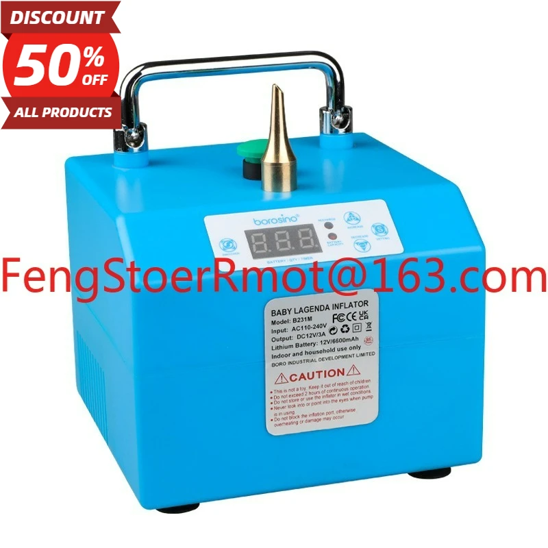 160 long magic balloons and 5-inch double sets of balloons are inflated by electric air pump balloons