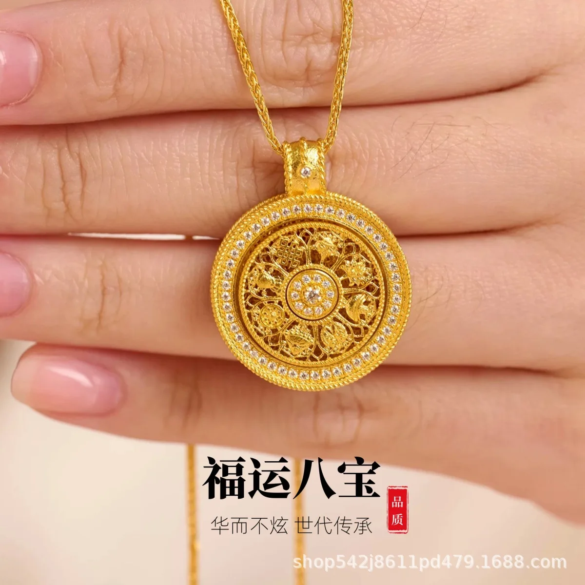 Luxury 24K 9999 Pure Gold real gold Women's Babao Compasses Pendant Safety Buckle Necklace