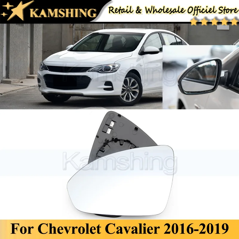 Kamshing For Chevrolet Cavalier 2016 2017 2018 2019 Outside Rearview Mirror Glass Side mirror Lens Rear view mirror Glass Lens