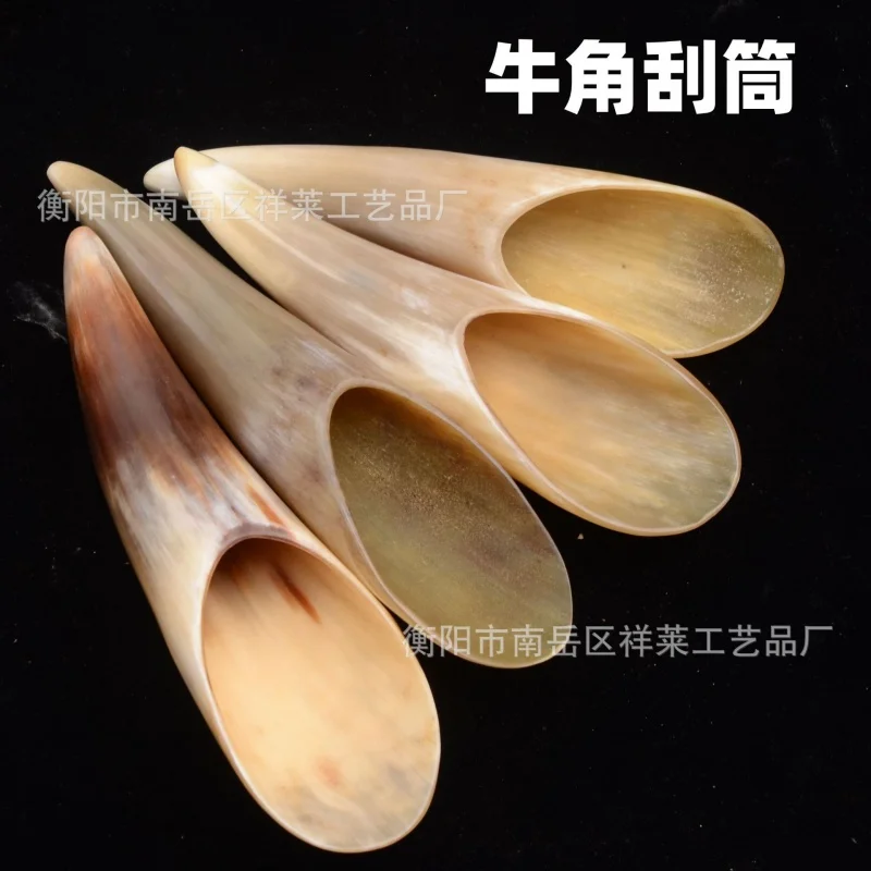 Natural Genuine Goods Horn Scraping Tube Back Massage Scraping Sand Board Facial Beauty Universal for Entire Body Massage