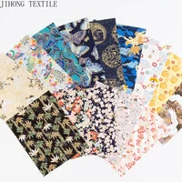 50x145cm Japanese Kimono Bronzed Fabric Sushi Cherry Blossoms Print Cotton Cloth DIY Materials Patchwork Accessories for Sewing 3