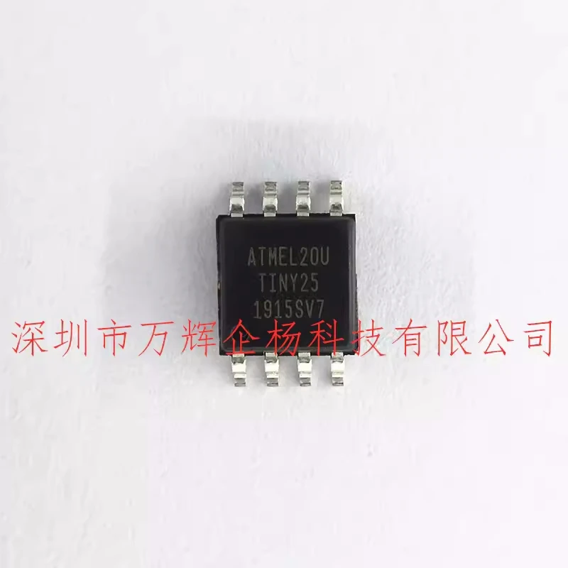 

100% оригинальные детали 50 шт./партия Φ ATTINY25 ATTINY25-20SU IC!