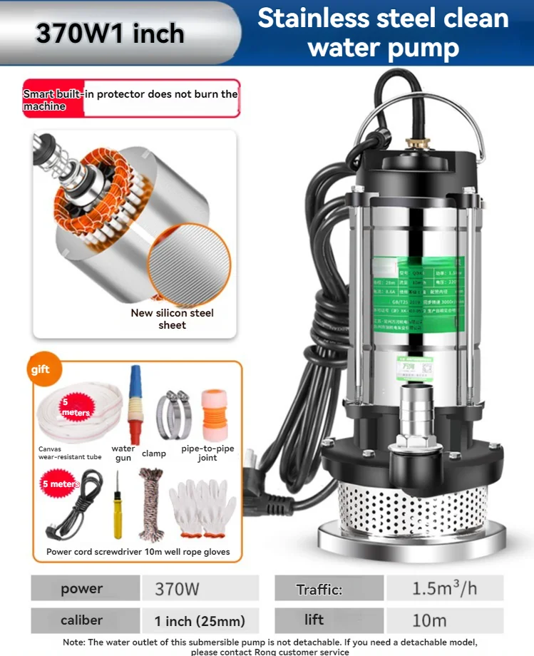 

220V Stainless Steel Submersible Pump Household Agricultural Pumping Garden Tools Drainage Irrigation Sewage Pump/Clean Water