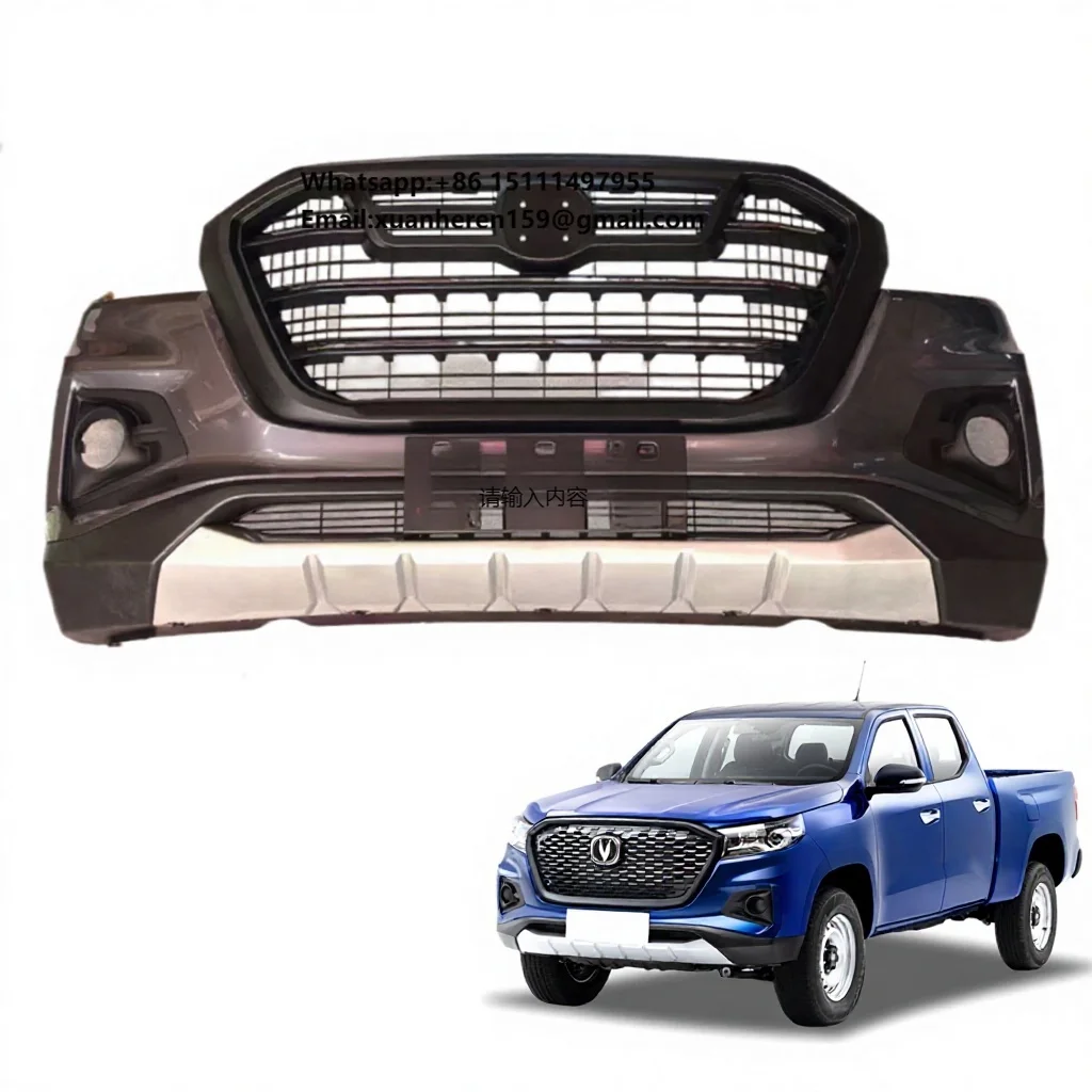 

Новый Оригинальный Передний Бампер HCLW в Сборе для Пикапа Changan Kaicheng F70, Полный Комплект с Решеткой, Защитной Пластиной и Крепежом, Подходит для OEM-установки