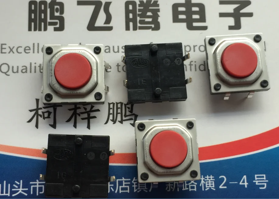 

10PCS/lot SKQEADA010 Original Japanese Waterproof and dust-proof tact switch 12 * 12 * 4.3 Button reset micro life