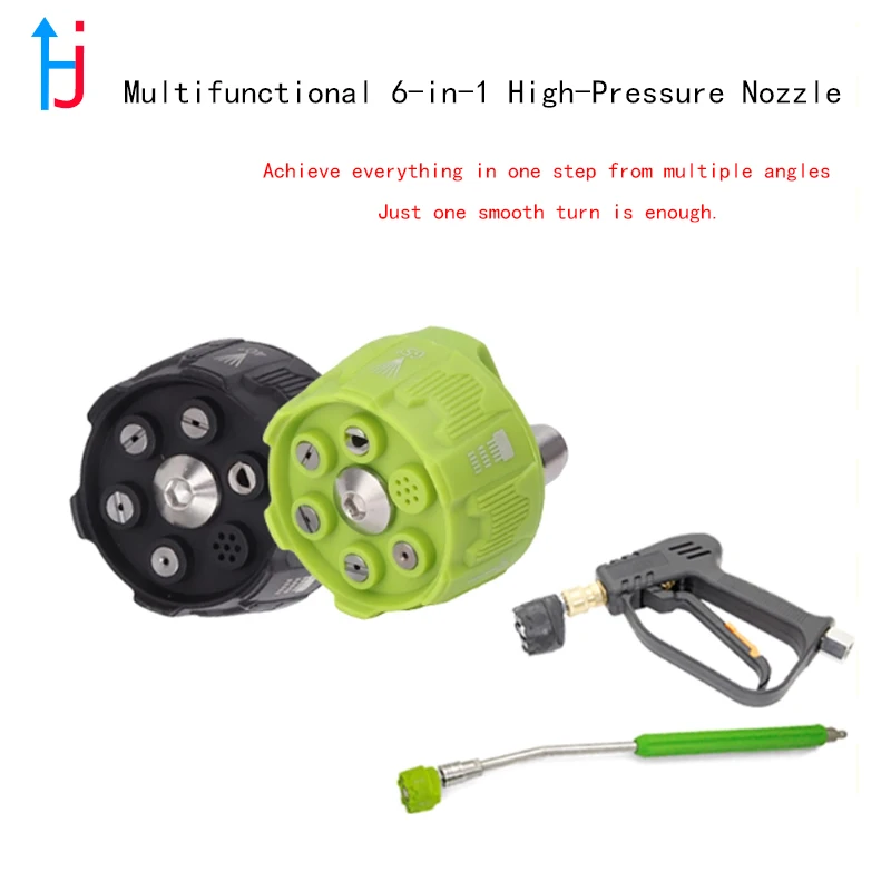 Household car washing accessories, multifunctional 6-in-1 high-pressure nozzle, 1/4 quick-connect fitting, adjustable spray head