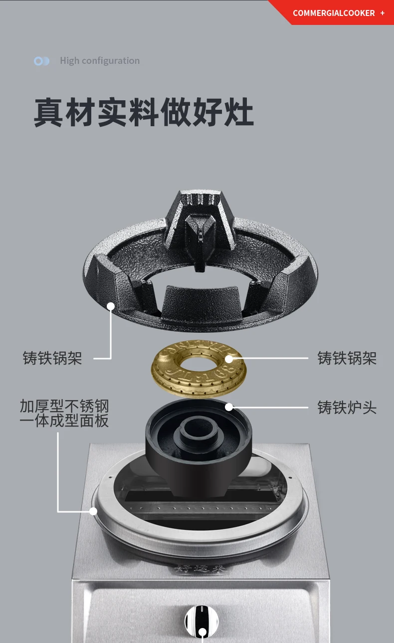 موقد غاز فردي مزدوج من الفولاذ المقاوم للصدأ، عالي الضغط، غاز البترول المسال، الطبخ المنزلي التجاري