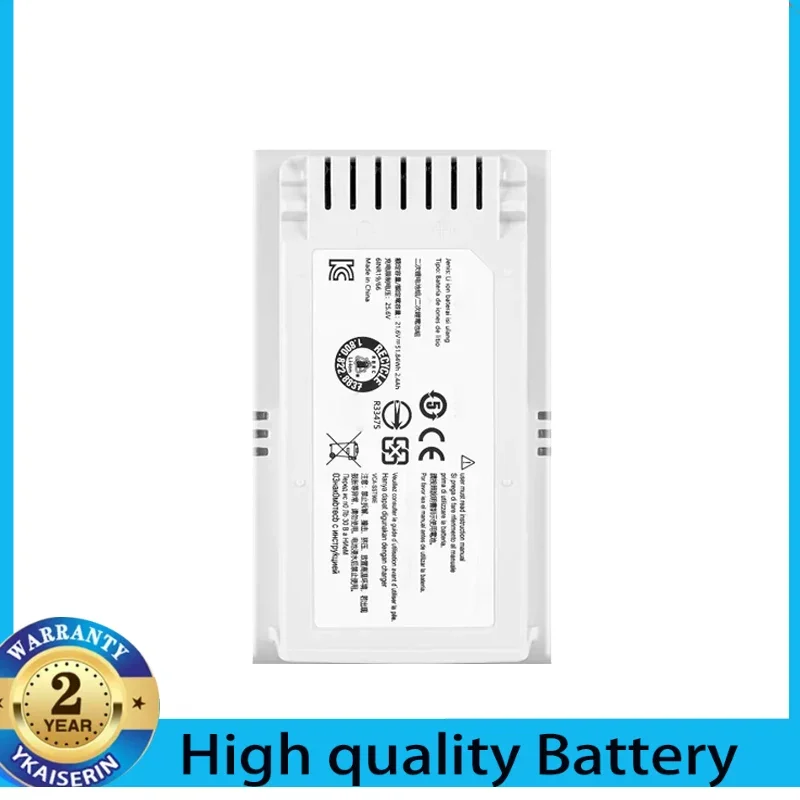 

YKaiserin Replacement Battery for Samsung JET70 VS15T7032P4 VCA-SBT90E Batteries for Smartphones Warranty 2 Years + Trackc Ode