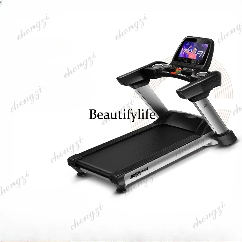 A85 Multifunctional Treadmill Home Silent Shock Absorption Walking Hill Climbing Machine Indoor Gym