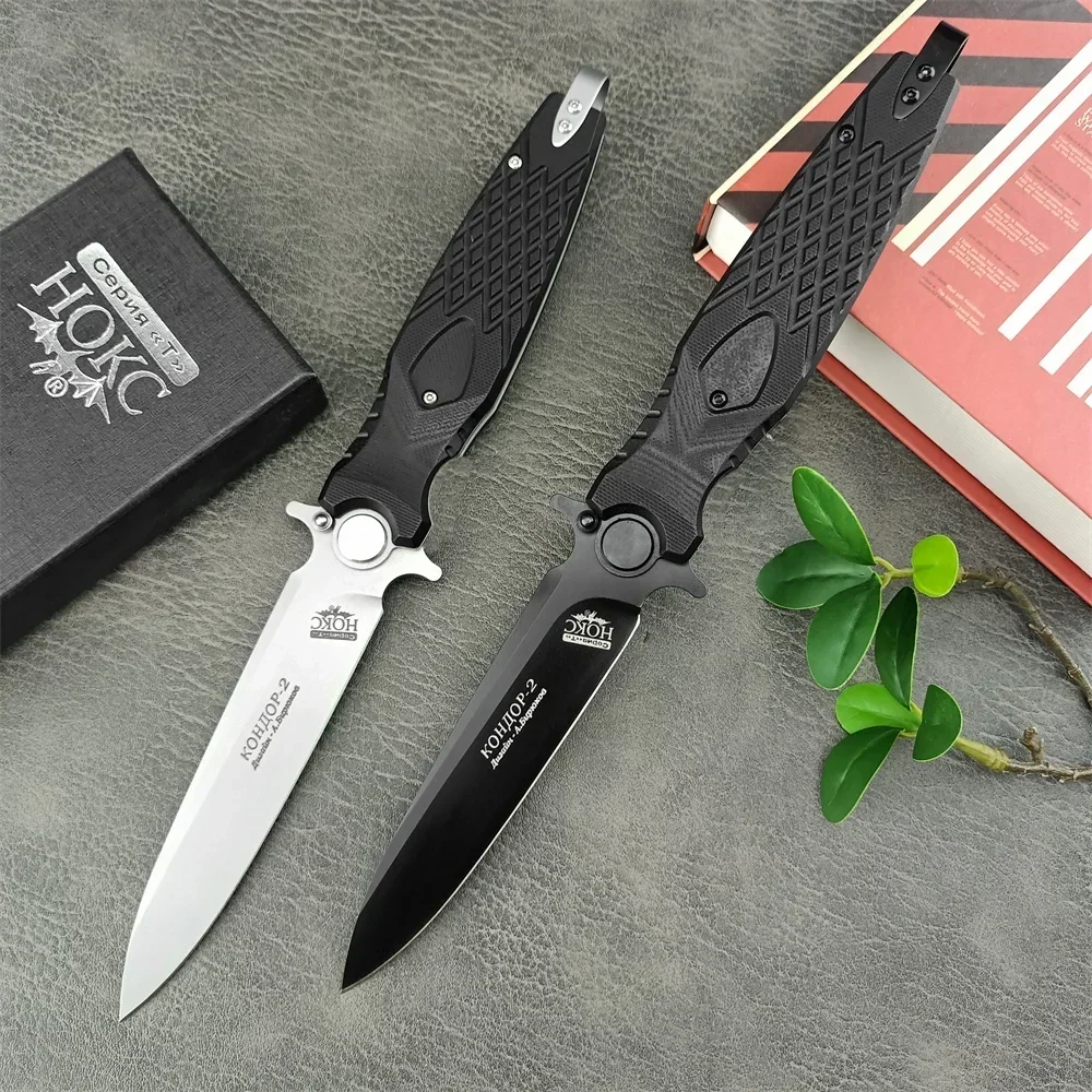 KOCK Russian Finka KGB EDC Tactical Pocket Folding Knife D2 Blade Black G10 Handle Outdoor Camping Tool Hunting Survival Knives