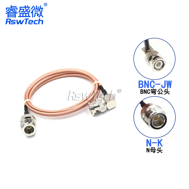 1PCS Adapter Cable BNC To N Type BNCJW Convert NK 8-90CM 1M 1.5M 2M Length Connector RG316 Wire