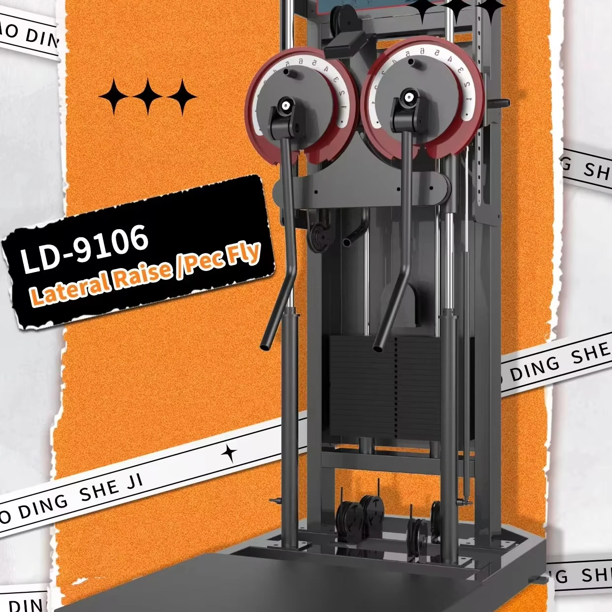 

Gym Equipment Side Lift Chest Trainer Arm Lift Double Arm Strength Equipment Commercial Strength Fitness Shoulder Trainer