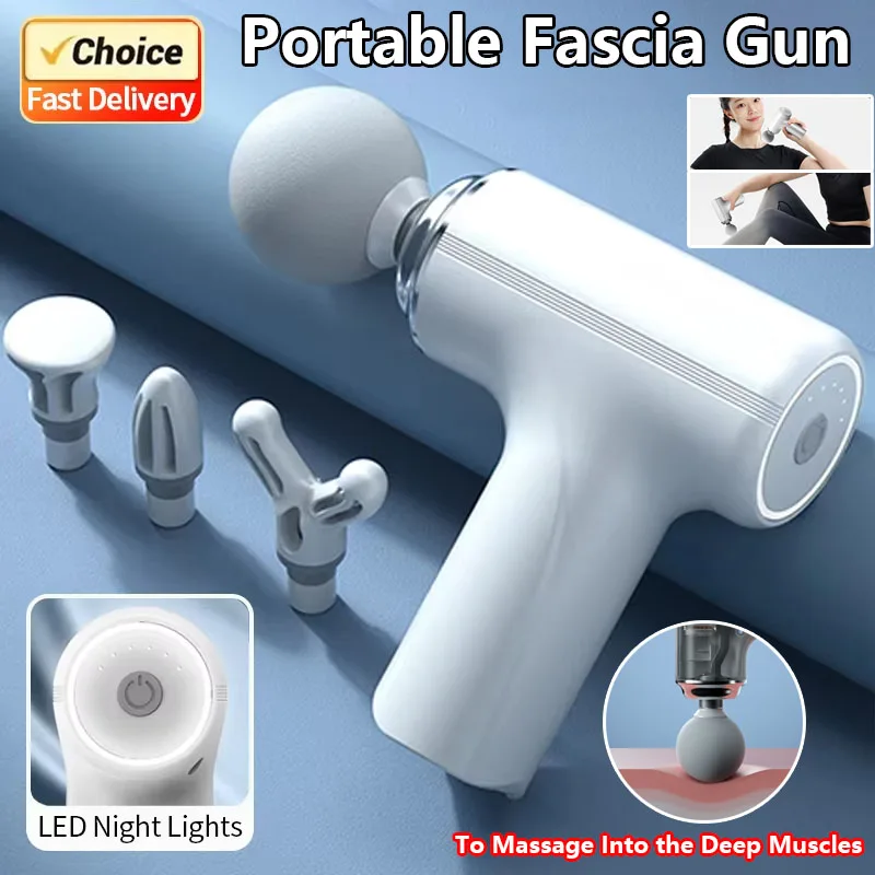 

5 цветов, 2025 пистолет для фасции, массажер для расслабления мышц, электрический вибрационный массажный пистолет, профессиональный пистолет для маски для шеи