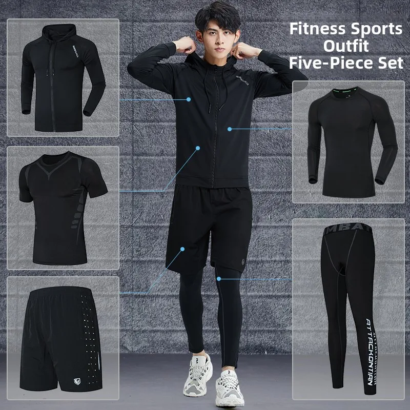 

Мужской комплект спортивной одежды для фитнеса и тренировок: быстросохнущая высокоэластичная куртка, облегающая одежда для футбола, баскетбола и бега