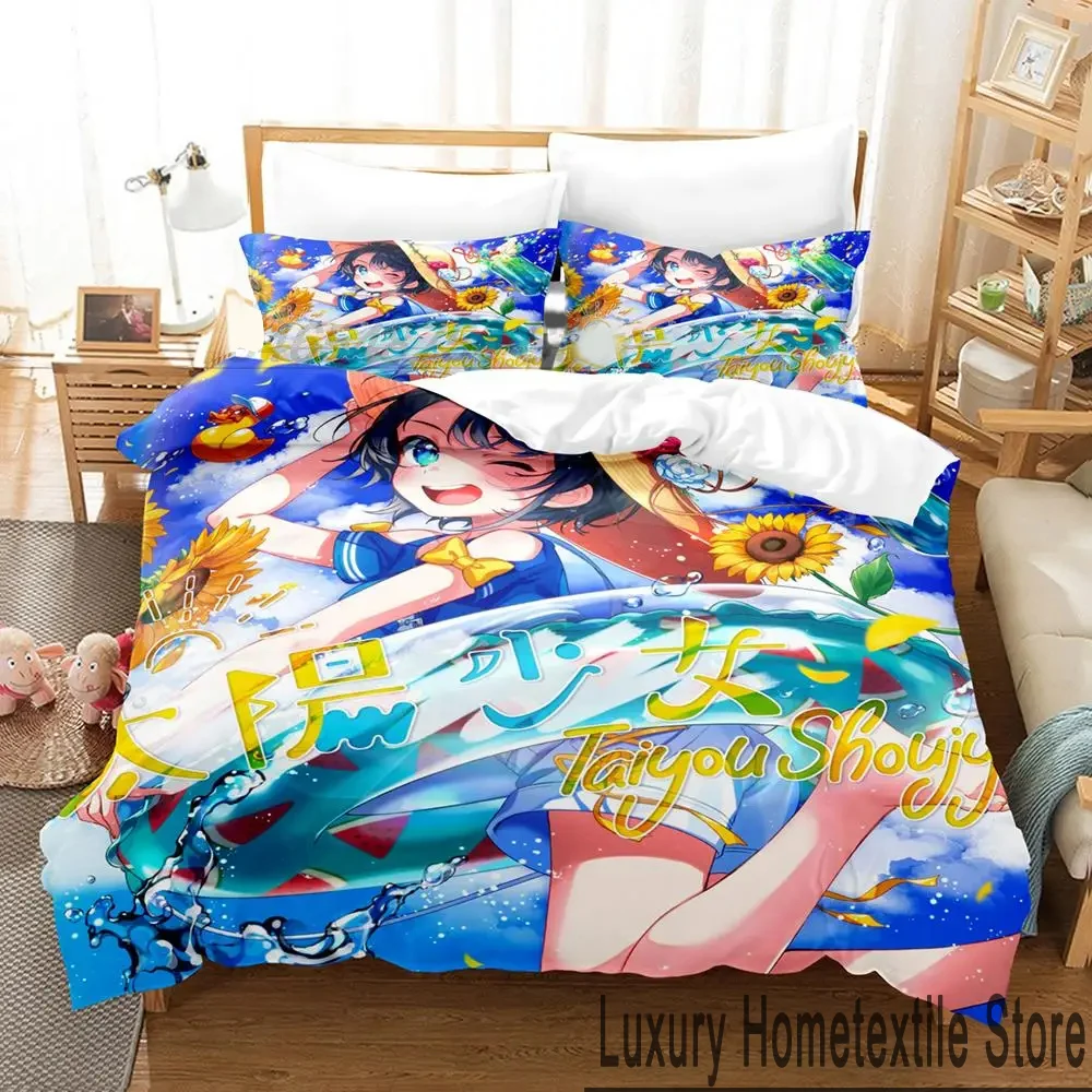 3D Print Anime Kawaii Oozora Subaru Bedding Set Double Twin King Duvet Cover Comforter Pillowcase Boys Girls Adults Bedroom