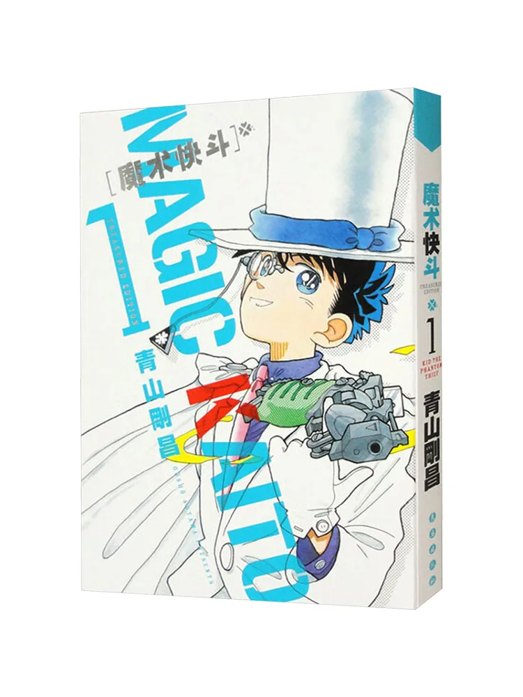 

Book-Winshare Magic Quick Fight 1