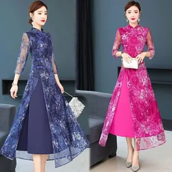 Chinese Retro Dress Satin Cheongsam Qipao For Women Chinese Traditional Dress Oriental Asian Year Wedding Gown Oriental Dress P1