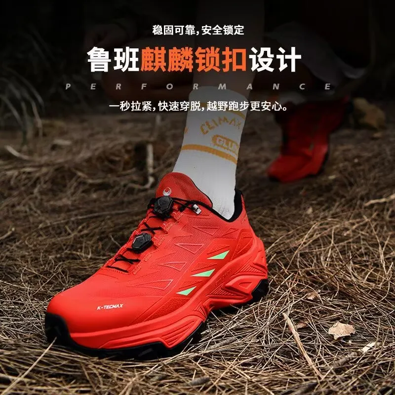 Luxury Brand Anti Slip and Wear-resistant Men's and Women's Running and Hiking Shoes Lightweight Men's Outdoor Sports Shoes