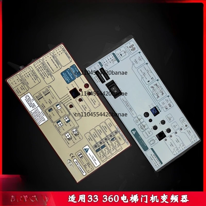 Applicable to 3300 elevator door machine inverter box VF4 + VF5 + VVVF7