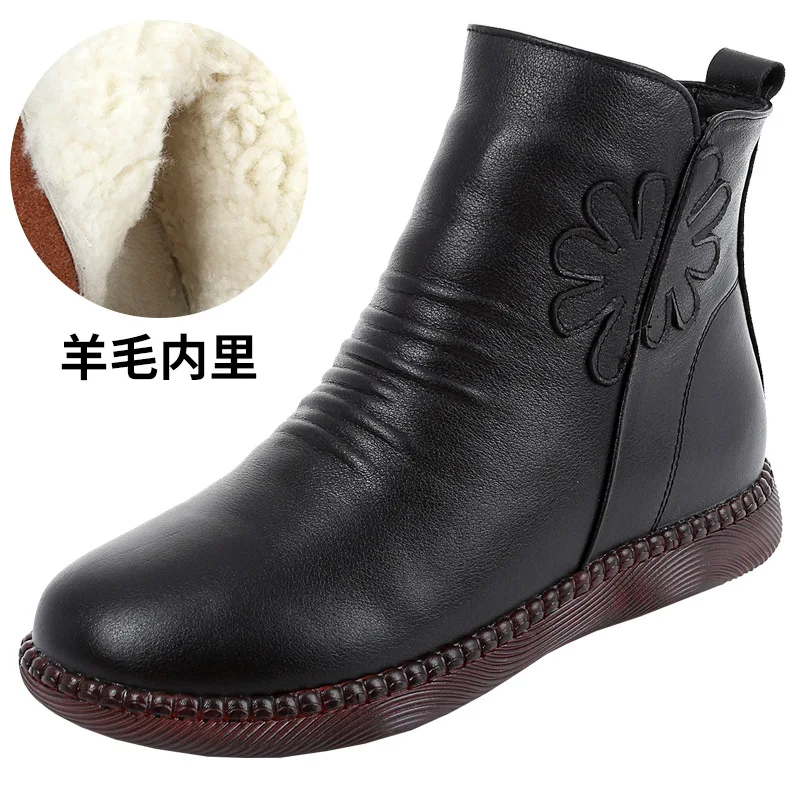 

ZXRYXGS Premium Cowhide Wool Boots Flat Soft Non-slip Comfortable Warm Snow Boots 2025 Plus Size Winter Shoes Women Trendy Boots